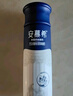 伊利安慕希高端原味常溫酸牛奶230g*10瓶  禮盒裝 四月產(chǎn) 曬單實拍圖