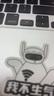 公牛（BULL）弱電箱 多媒體光纖箱信息箱 集線箱 配電箱 大箱帶GN-A02插座  曬單實(shí)拍圖