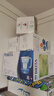 碧然德（brita） 【孫穎莎推薦】家用凈水壺 濾水壺濾芯 MAXTRA+LE 去水垢專家版濾芯 設計師水壺綠色+專家版濾芯12枚 曬單實拍圖