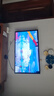 TCL電視 65T6L-C 65英寸 QD-Mini LED QLED量子點(diǎn) 絢彩XDR 1100nits DeepSeek 國(guó)家補(bǔ)貼20% 曬單實(shí)拍圖