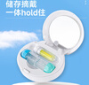 普諾瞳角膜塑形鏡便攜收納盒 OK鏡RGP硬鏡專用伴侶盒鏡盒3件套 藍色 曬單實拍圖