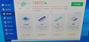 極將RTX2070/RTX2070S/RTX2080/RTX2080S高端獨立顯卡全新盒裝黑神話(huà)游戲設計渲染臺式顯卡 【全新未拆封】GTX1060 6G 曬單實(shí)拍圖