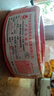 金龍羽電線電纜 BVR1.5/2.5/4/6平方 國標家裝銅芯電線單芯多股銅線50米 BVR4平方紅色軟線50米 曬單實拍圖