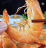 GUO LIAN國聯(lián)生鮮鹽凍大蝦 去冰凈重3斤 73-90只 盒裝活凍 海鮮海產(chǎn)冷凍蝦 曬單實拍圖