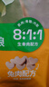 帕特 兔肉桃心餅凍干生骨肉貓零食貓主糧兔肉凍干240g/袋 曬單實(shí)拍圖