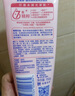 妮維雅（NIVEA）溫和滋潤洗面奶晶純煥亮泡沫潔面乳150g雙支套裝 曬單實(shí)拍圖