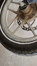 朝陽(yáng)輪胎電動(dòng)車(chē)外胎折疊車(chē)代駕車(chē)鋰電車(chē)防爆防刺胎 14x1.95朝陽(yáng)防刺外胎+內(nèi)胎 曬單實(shí)拍圖