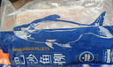 泰鮮達(dá) 巴沙魚柳2斤 似龍利魚柳 生鮮魚類魚肉魚片 去皮無刺無骨魚片 曬單實(shí)拍圖
