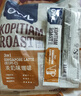 貓頭鷹（OWL）三合一炭燒淡奶速溶咖啡粉500g（20g*25條）沖調(diào)飲品馬來西亞進(jìn)口 曬單實(shí)拍圖