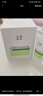 玉澤（Dr.Yu）皮膚屏障修護(hù)保濕面膜盒裝（舒緩泛紅  維穩(wěn)補(bǔ)水  敏感肌專研） 曬單實(shí)拍圖