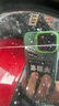 Apple iPhone 14 ProMax 【24期免息】 蘋果14promax 國行5G蘋果手機(jī) 暗夜紫色【現(xiàn)貨速發(fā)】 【99新】256G【限時(shí)特惠+三年店保+豪華禮包】 曬單實(shí)拍圖