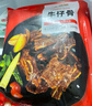 大希地腌制 調(diào)味牛仔骨 帶骨牛小排  牛肉 牛肋骨燒烤食材冷凍 400g 曬單實拍圖