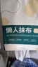 尚美德（京東配送）懶人抹布廚房用紙巾一次性抹布洗碗布吸油紙干濕抹布 【家庭囤貨】抽巾4提800抽送掛鉤 曬單實拍圖