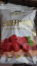 寒山石新疆和田大棗500g紅棗干棗蜜餞果干駿棗煮粥棗泡茶棗休閑零食小吃 紅棗500g-1包 曬單實(shí)拍圖