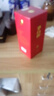 茅臺（MOUTAI）茅臺集團(tuán) 茅臺醇2008 53度 醬香型  500ml*6 整箱  新老款隨機(jī)發(fā) 曬單實拍圖