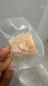 秋田滿滿大西洋真鱈魚原切200g高蛋白生鮮兒童鱈魚去皮去刺享寶寶嬰兒食譜 曬單實(shí)拍圖