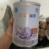 雀巢（Nestle） 安兒寧能恩 嬰幼兒無(wú)乳糖配方奶粉 適用于乳糖不耐受嬰兒 400g 曬單實(shí)拍圖