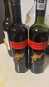 黃尾袋鼠（yellow tail）【官旗】世界系列西拉梅洛加本力葡萄酒組合750ml*6 紅酒七夕禮物 曬單實拍圖
