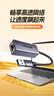 山澤USB3.0轉(zhuǎn)網(wǎng)口千兆有線網(wǎng)卡轉(zhuǎn)RJ45網(wǎng)線轉(zhuǎn)接頭接口轉(zhuǎn)換器適用蘋果Mac華為小米筆記本電腦外置擴(kuò)展塢 曬單實(shí)拍圖