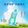 未來（VAPE）家庭裝驅(qū)蚊液孕嬰可用 綠色噴霧200ml*3瓶 曬單實(shí)拍圖