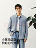 森馬（Semir）襯衫男純棉牛仔外套復(fù)古水洗2025春季上衣時(shí)尚百搭潮109125105103 曬單實(shí)拍圖
