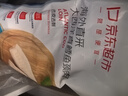 京東超市 海外直采大西洋真鱈魚頸肉 凈重2斤 去皮去刺 寶寶食材 獨(dú)立包裝 曬單實(shí)拍圖