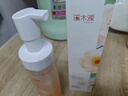 溪木源山茶花潔面泡沫氨基酸洗面奶男士女士青少年學(xué)生專用溫和清潔潔面 曬單實拍圖