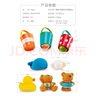 Hape(德國)洗澡沐浴玩具游泳安撫泰迪戲水8件套節(jié)日禮物1歲suit0030 曬單實拍圖