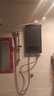 四季沐歌（MICOE）即熱式電熱水器 速熱變頻智能恒溫家用扁桶過(guò)水熱淋浴洗澡免儲(chǔ)水8500W上門安裝 曬單實(shí)拍圖