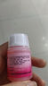 恬倩 恬倩布洛芬混懸液25ml*4瓶 退燒藥 兒童嬰幼兒發(fā)燒紅藥水退燒藥止疼小瓶yp 1盒【25ml*4瓶】 曬單實(shí)拍圖