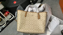 蔻馳（COACH）【品牌直供】女士CITY 33大號(hào)托特包單肩手提包5696IMNLJ 曬單實(shí)拍圖
