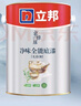 立邦乳膠漆 京雅居金標(biāo)超值凈味全能無(wú)添加內(nèi)墻底漆 5L/約7kg 曬單實(shí)拍圖