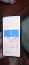 魅族（MEIZU）21 Note AI性能手機(jī) 第二代驍龍8 5500mAh 全新Flyme AI 144Hz直屏 16+512GB 魅族白 政府補(bǔ)貼 曬單實(shí)拍圖