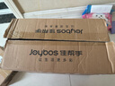 佳幫手冰箱保鮮盒食品級抗菌收納盒密封水果蔬菜冷凍盒超值六件套 曬單實拍圖