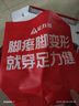 足力健足力健正品新款情侶洞洞鞋夏季外穿涼鞋軟底防滑沙灘鞋休閑男女鞋 休閑藍(lán)【男款】 43 曬單實(shí)拍圖