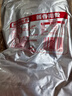 醬香排骨特產(chǎn)豬排骨鹵肉休閑食品熟食即食真空小包裝解饞小吃 【醬香排骨】260g*4袋 曬單實(shí)拍圖