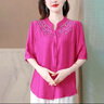 浮夏高檔亞麻中袖t恤中年婦女穿的棉麻短袖衣服文藝刺繡襯衫上衣夏裝 青色【棉麻-好質(zhì)量】 L 建議105-120斤 曬單實(shí)拍圖