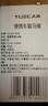 悅卡車載馬桶便攜式防臭戶外馬桶露營廁所應(yīng)急可折疊移動坐便器-純黑 曬單實(shí)拍圖