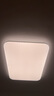 Yeelight易來led全光譜吸頂燈客廳臥室接入米家APP靈犀3.0C400【包安裝】 曬單實拍圖