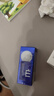 C咖【會(huì)員美白淡紋嘗鮮禮】美白潔面25g+美白精華水8ml+美白小罐膜 曬單實(shí)拍圖
