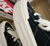 匡威（Converse）官方 悠游All Star男女厚底鞋UU鞋面包鞋黑色A08789C A08789C 36 曬單實(shí)拍圖