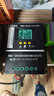 嵐圣MPPT太陽(yáng)能控制器全自動(dòng)通用型12V24V36V48V蓄鋰電池光伏板充電器 MPPT太陽(yáng)能控制器-【60A黑色】 曬單實(shí)拍圖