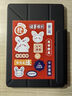 閃魔適用華為matepadpro13.2保護(hù)殼輕薄pro12.2保護(hù)套24款air12華為matepad11.5s保護(hù)殼防摔抗彎雙面夾 【曜石黑】輕薄防彎|Y型多角度 23款華為Matepad Air 曬單實拍圖