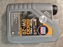 力魔（LIQUI MOLY）德國原裝進(jìn)口 頂技6200機(jī)油 0W-20 C5 1L 汽車用品 曬單實(shí)拍圖