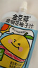 金豆芽金銀花柚子汁兒童零食飲料飲品小孩果汁便攜寶寶禮物100ml*22袋 曬單實(shí)拍圖