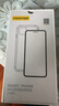 品勝 適用蘋果15Pro手機(jī)殼 iPhone15Pro保護(hù)套簡(jiǎn)約透明氣囊防摔超薄防震耐磨防塵全包抗指紋軟殼 透明 曬單實(shí)拍圖