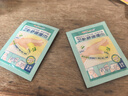 衛(wèi)樸（WIPE WIPE）叮咬舒緩濕巾 15枚*1盒 解癢消包 緩解蚊蟲叮咬不適 舒緩濕紙巾 曬單實(shí)拍圖