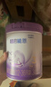 雀巢（Nestle）【超值加量裝】新品 超啟能恩部分水解配方奶粉3段12-36月850g 曬單實(shí)拍圖