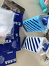 Z:SEA 海洋至尊洗面奶冰沙三棱菱鏡控油洗面奶套裝ZSEA潔面乳洗面奶男士海洋至尊 組合【冰沙控油+美白潔面】 曬單實(shí)拍圖