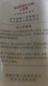 兒初寶（babetrue）護臀膏嬰兒護臀霜新生兒屁屁霜寶寶臀部護理膏 舒緩預防紅PP 110g 曬單實拍圖
